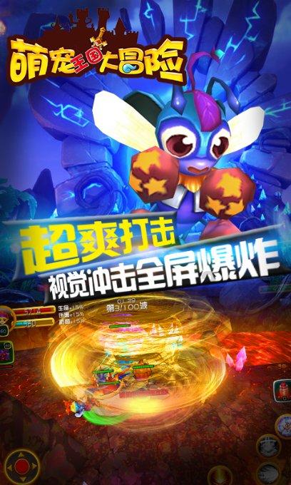 海底世界填颜色5