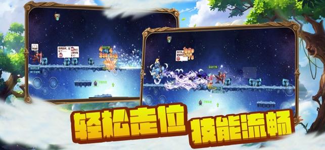 逃离绿色山谷
