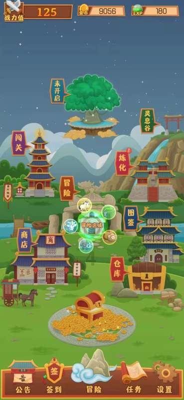 1996年，河北七旬老汉到部队驻地，报告首长：任务已完成，请指示