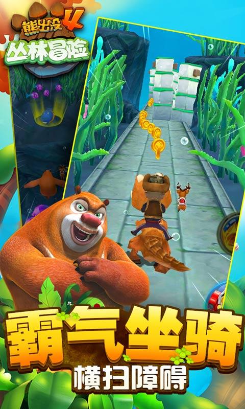 齐齐哈尔市昂昂溪区开展公共文化服务进景区系列活动