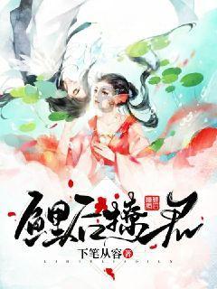 缤纷水果茶无敌版