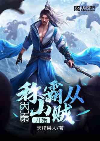 子弹风暴