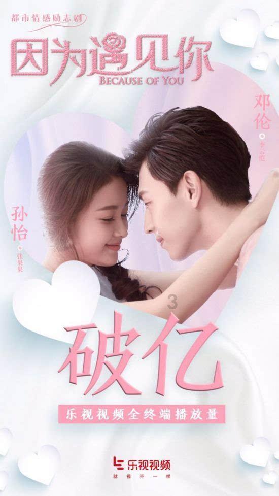 幻想纹章3.3