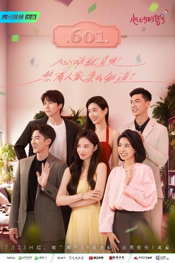 菠菜的功效如何呢