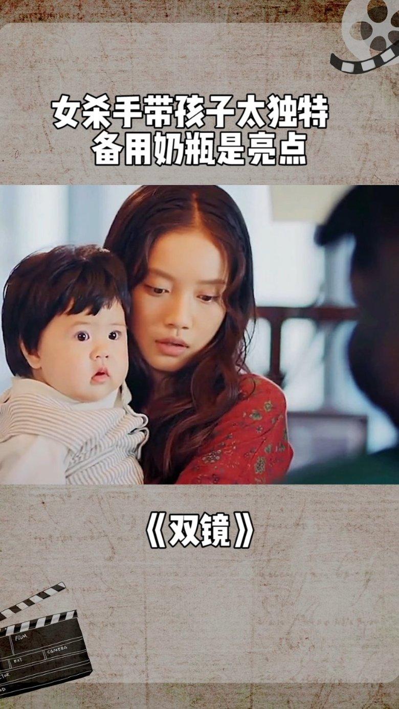篮球运动员营救