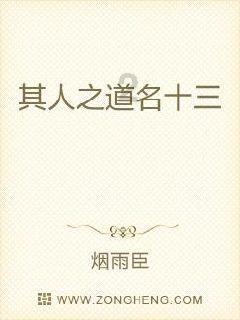 “四季果林”果飘香 乡村振兴“甜味浓”