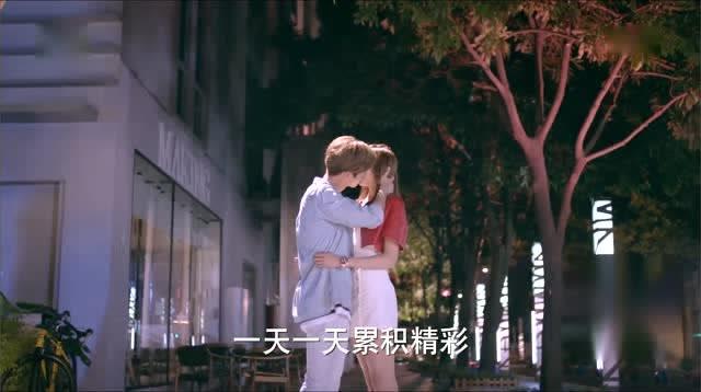 皇家之秘