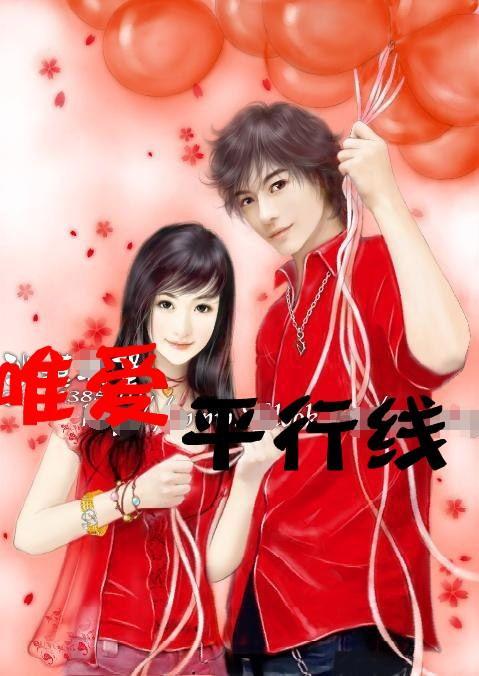 逃离魔法之森