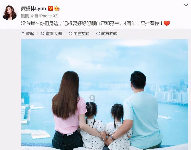极速赛车找不同