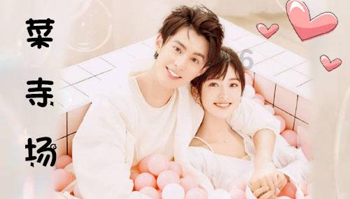 工作后，会遇到过哪些辛酸事？该如何应对？