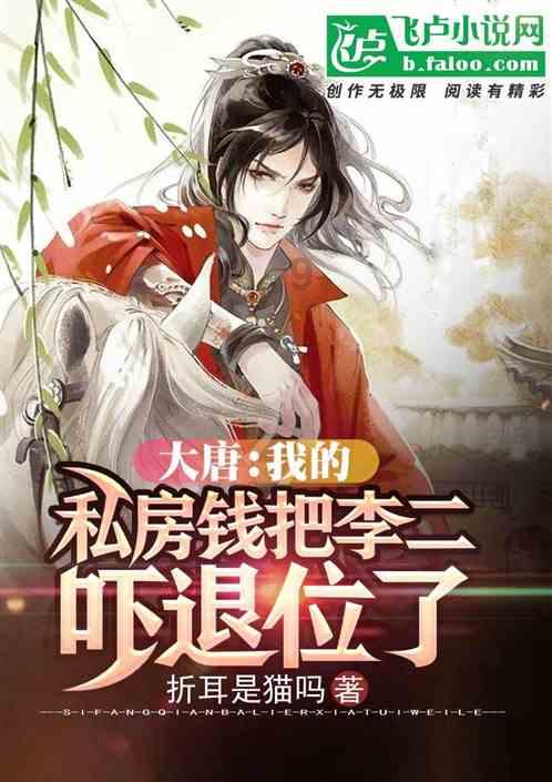 赵丽颖营销过度,《第二十条》“压番”、“偷番”欺负新人?