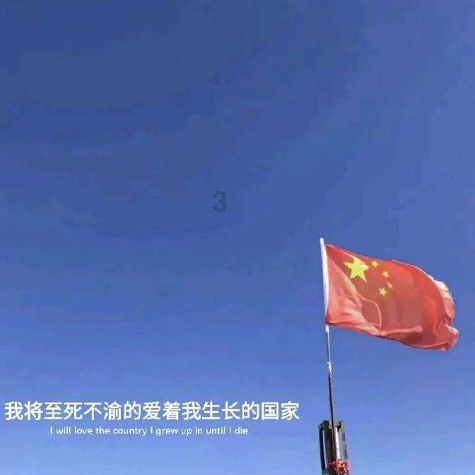 疯狂的聚会