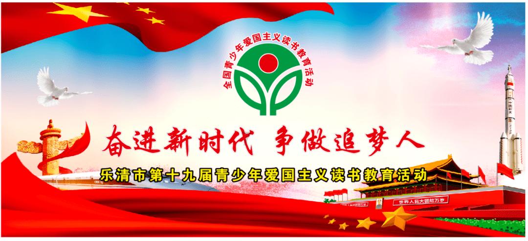 英雄联盟