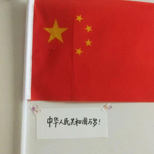 救援部落战士