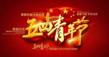微信没绑定手机号强制注销