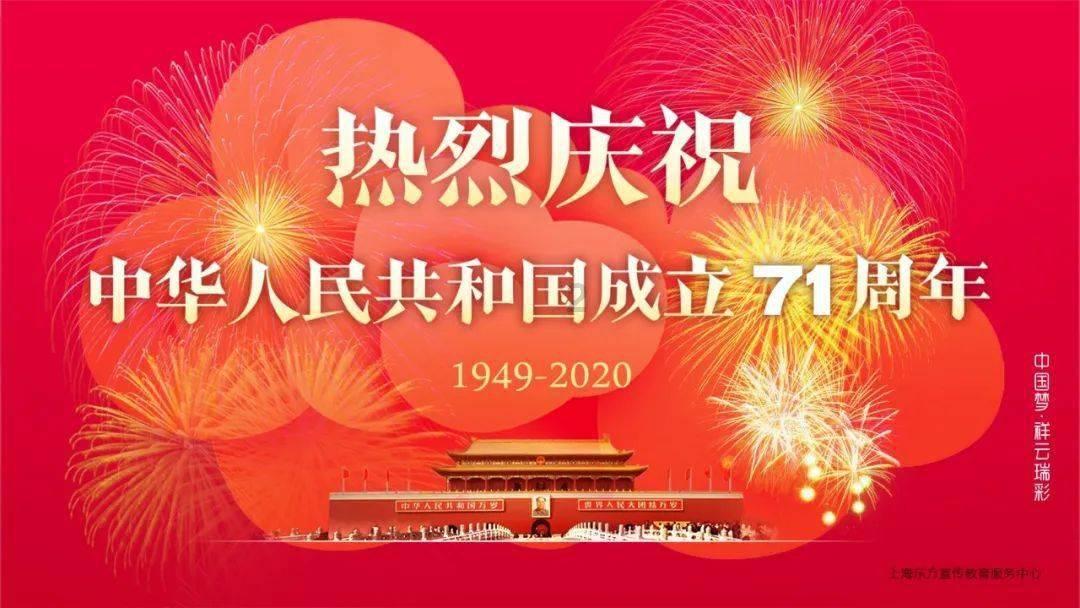 幻想三国2