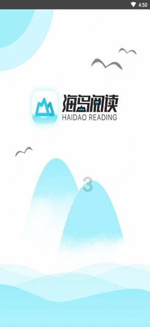 生化危机4