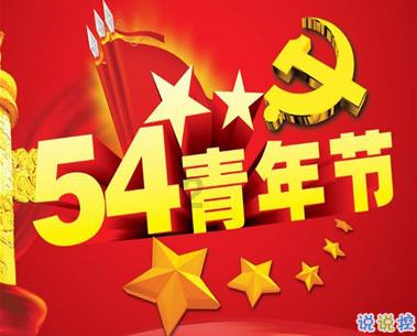 哈尔滨小哥招待南方游客后收到两大箱特产，感动落泪