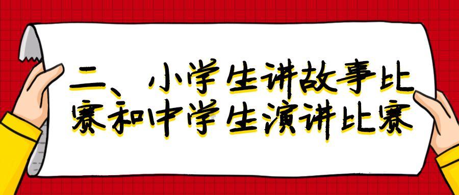 银行卡里没有钱了，是否会被自动取款机取款？游戏画面
