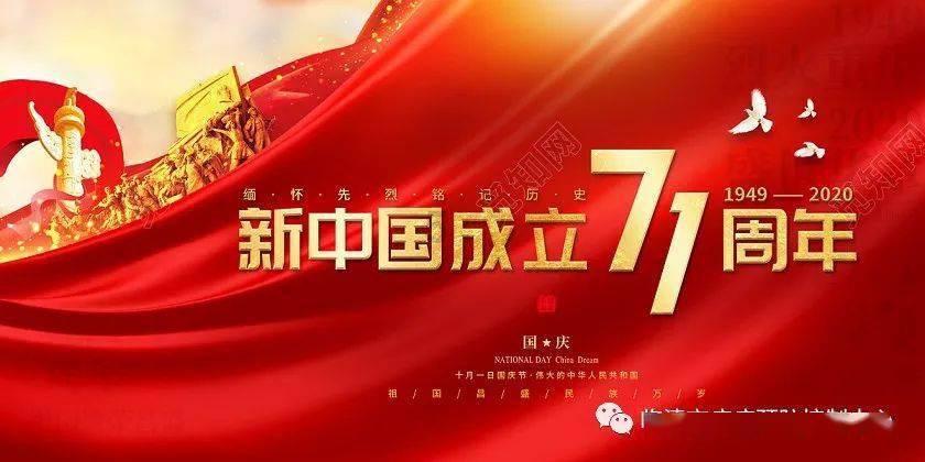 虫虫助手下载