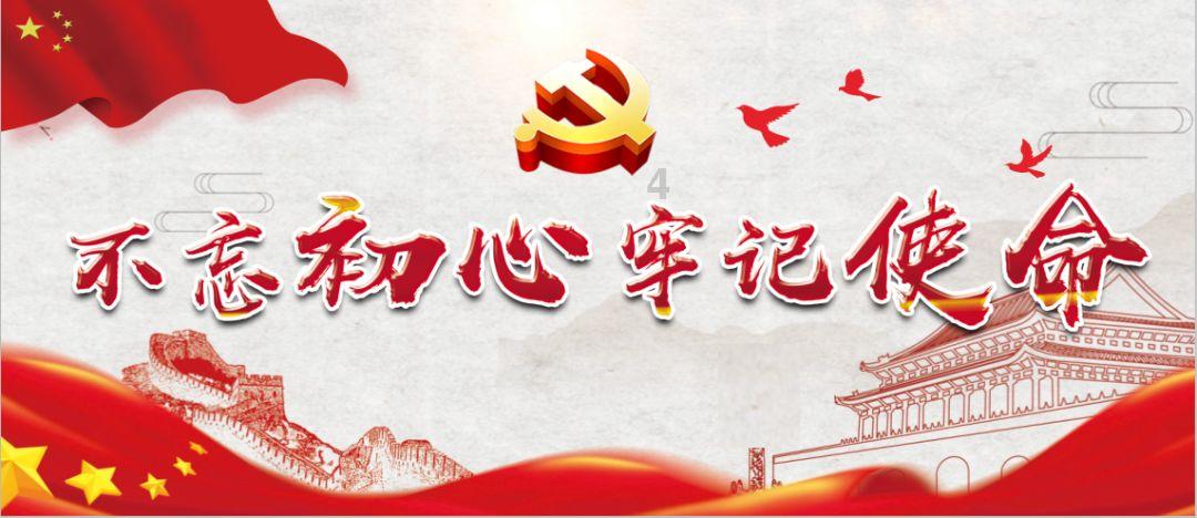 开发区科技工信局解析绿色工厂项目政策指标引导企业充分享受政策红利