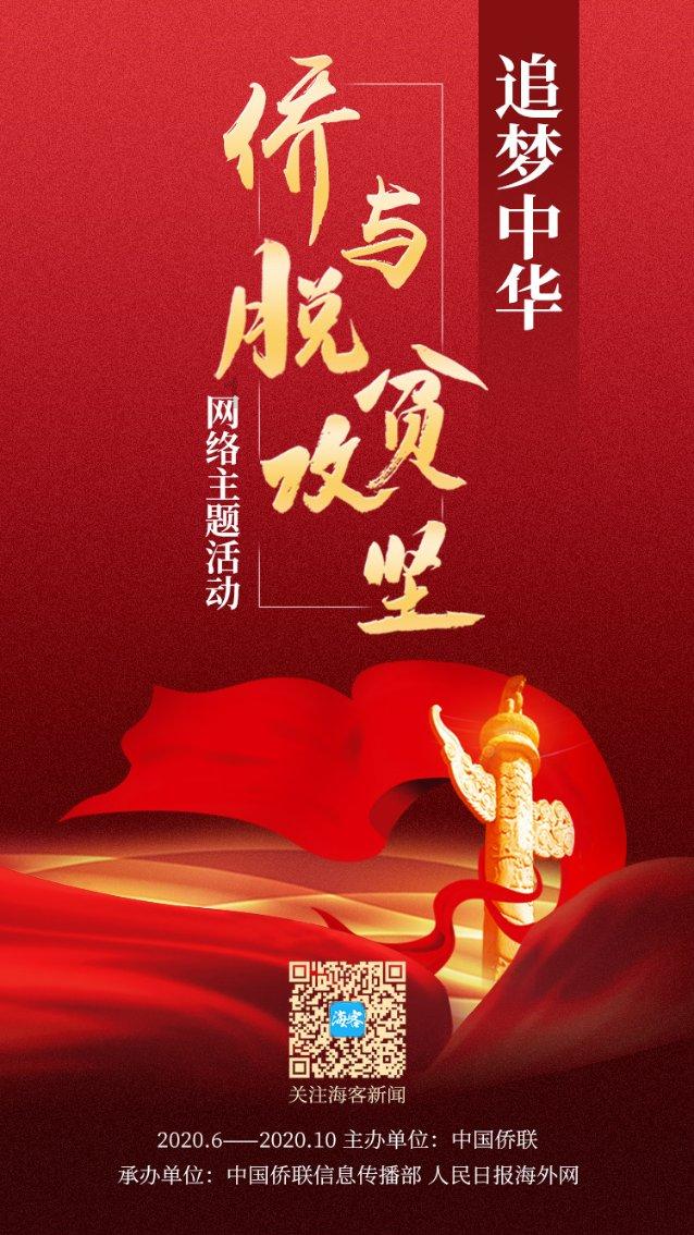 海盗寻宝记选关版