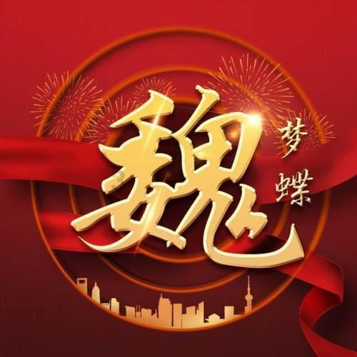 泰国达叻府附近海域发生翻船事故 15名游客安全获救