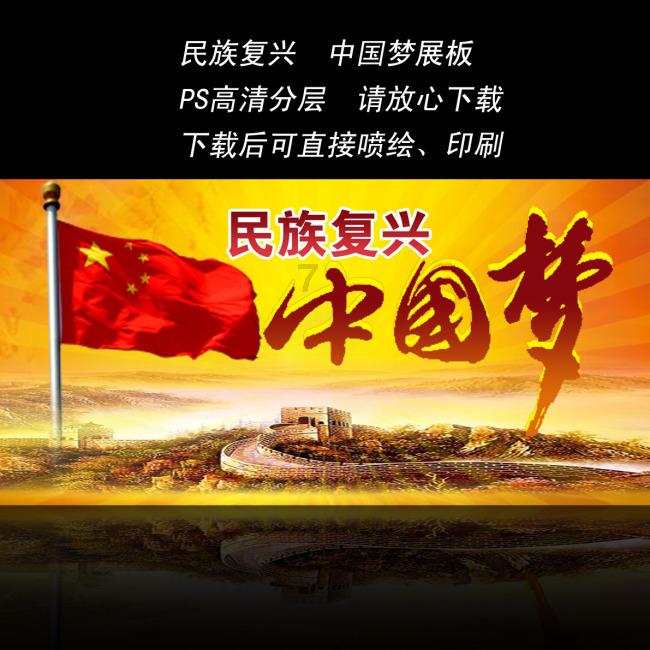 2024江西消博会年货节在南昌开幕