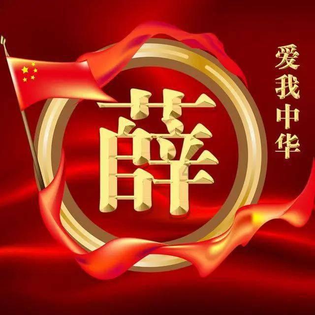 原创哈里王子:从天之骄子到命运多舛,明明一手好牌却被折腾得稀巴烂