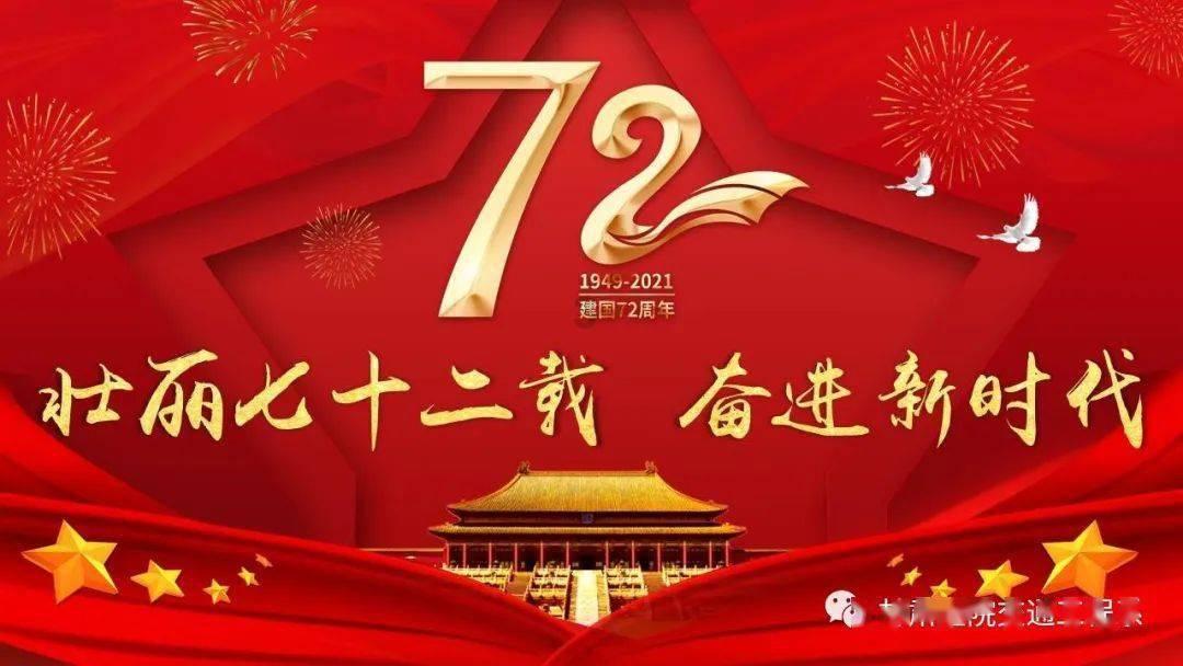 探寻答案-如何把番茄小说中下载的小说导出来,快速解惑之地