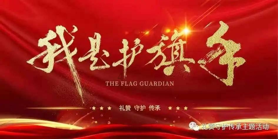 太空射击者