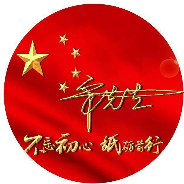 雷军晒小米su7实拍图,网友吐槽“像出租车”