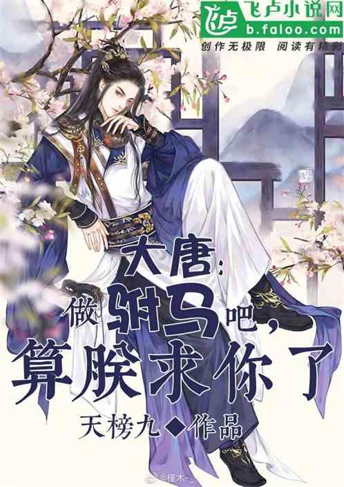 盘庚为何冒死迁都?殷商九代之乱下,中兴之主力挽狂澜续命百年