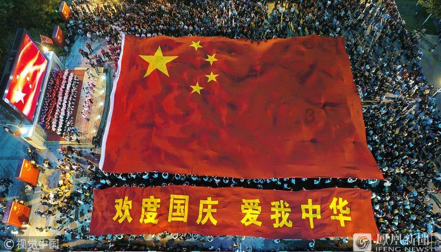 火影忍者冒险传2