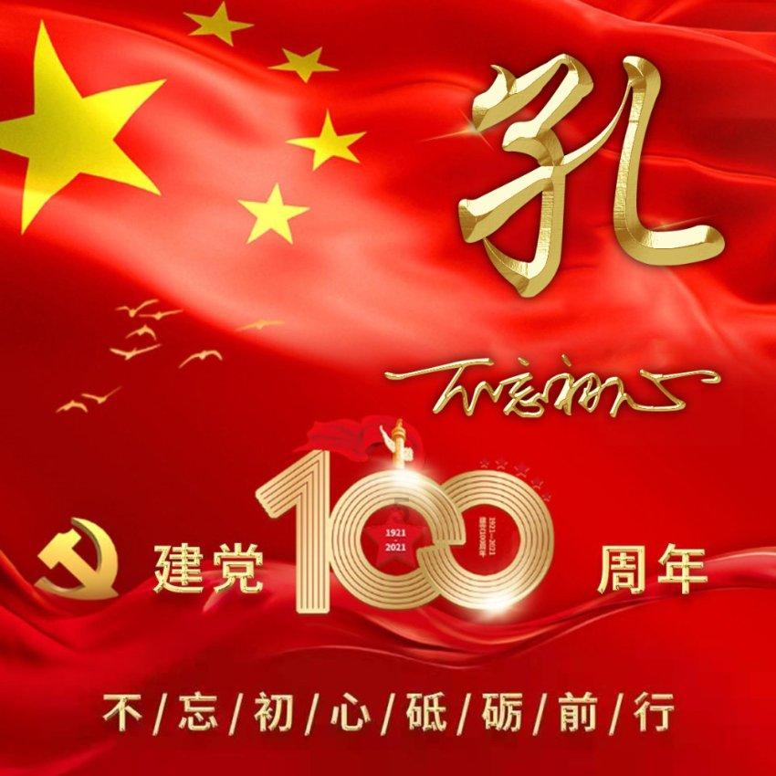 如何证明人类处于虚拟现实之中？天文学家认为要了解计算机极限！