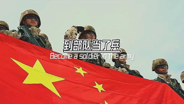 《养生诗》 —— 吕洞宾