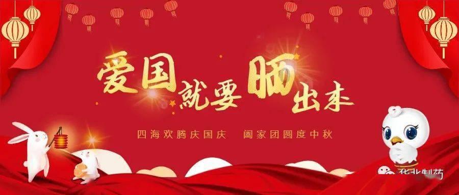 午夜的猎人
