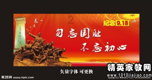 三星S24系列新机将在印度制造 对本地和全球市场销售