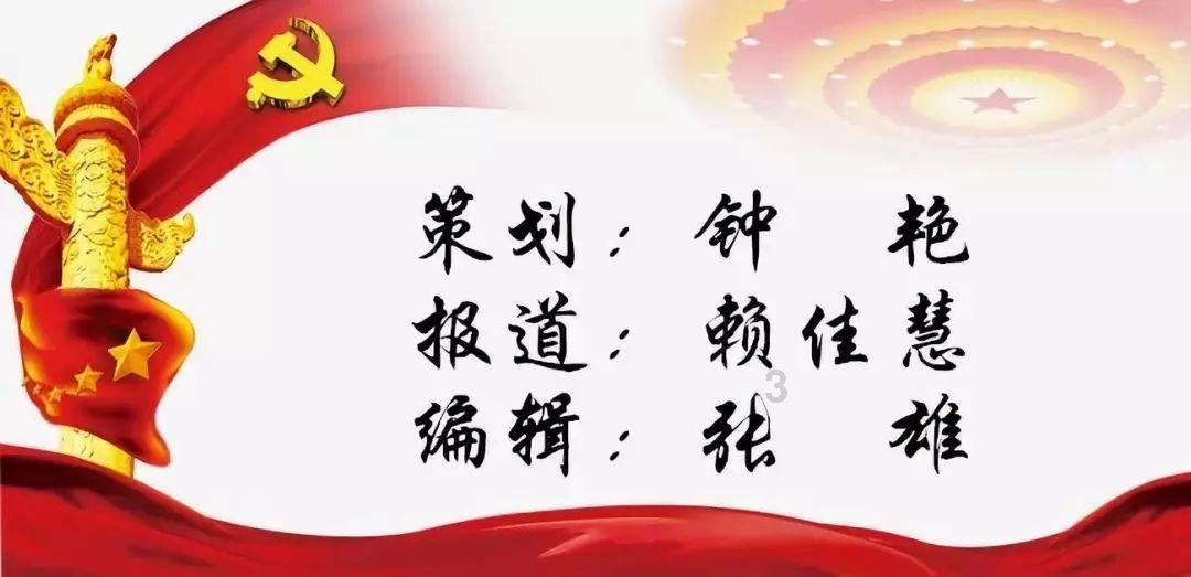 现有三个EXCEL表格，表一为总表，尚有备注栏和银行账号栏需要从表二和表三里获取数据。