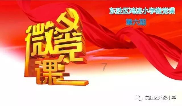 突然收到自己的“不雅照”？山东威海已有人报警！