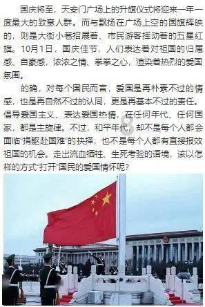 就在上海!这个疾病能根治了!有人全家激动哭了