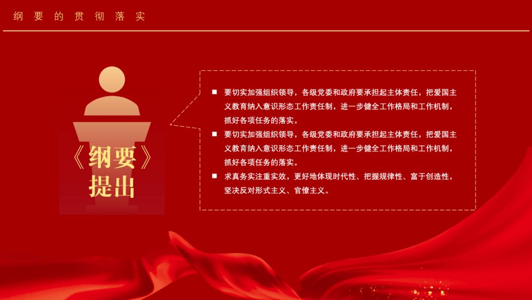 《幻兽帕鲁》喵斯特在哪抓?
