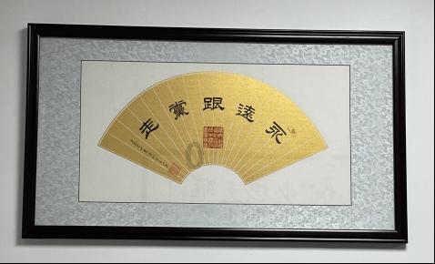 速算小天才