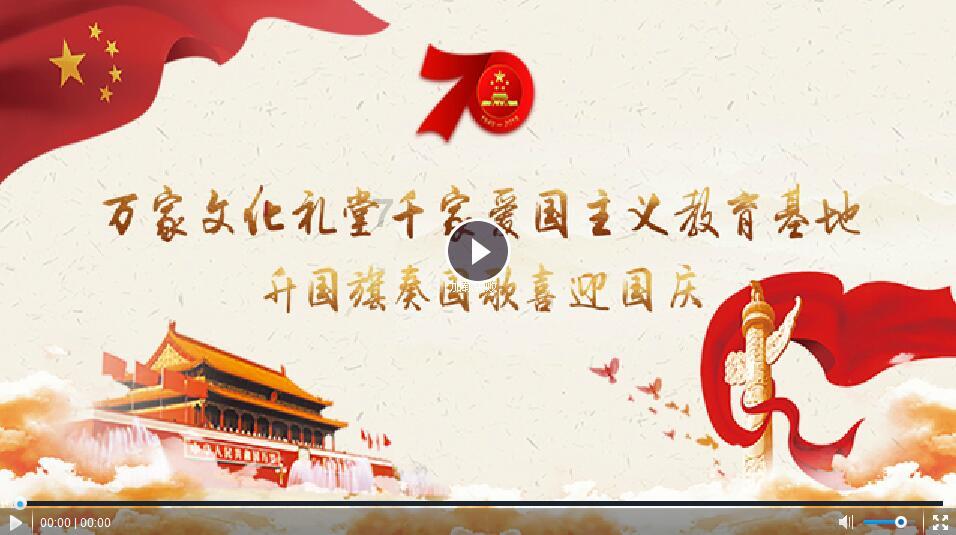 “金钩子”