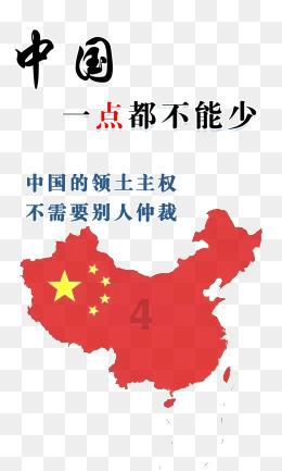 月光影视