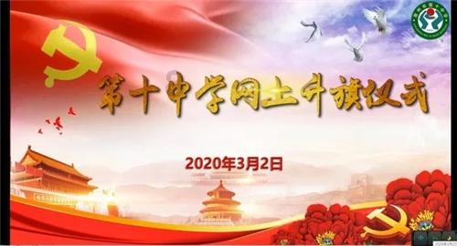 4399特战英雄