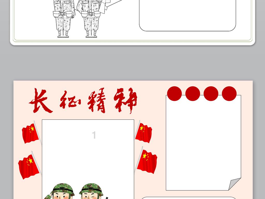 米体:伊尔迪兹将在赛季结束后与尤文续约到2028年或2029