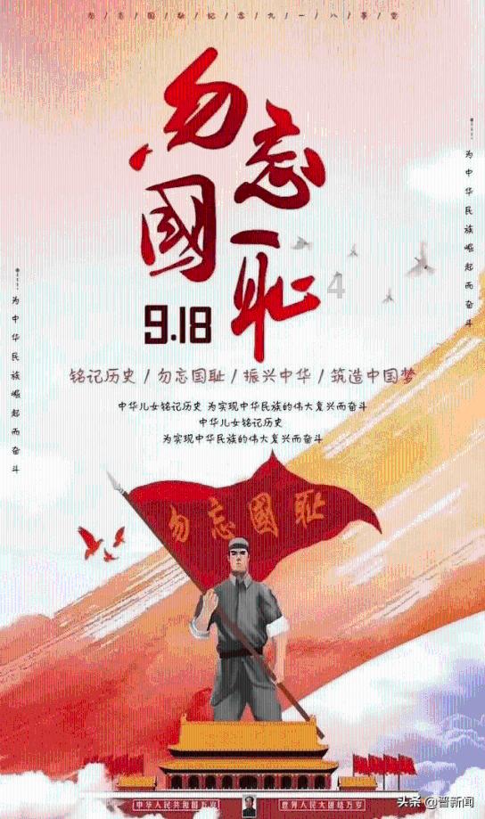 连接字母