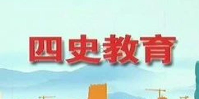 逃离沙漠的遗迹