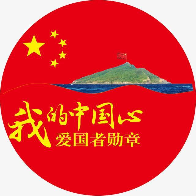 动物帮帮忙保卫家园